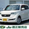 toyota bb 2010 quick_quick_CBA-QNC20_QNC20-0054514 image 1