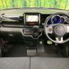 honda n-box 2012 CFJ1446371 image 3