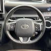 toyota sienta 2019 -TOYOTA--Sienta 6AA-NHP170G--NHP170-7164349---TOYOTA--Sienta 6AA-NHP170G--NHP170-7164349- image 13