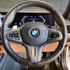 bmw 3-series 2023 quick_quick_3BA-5F20_WBA50FF0108D06819 image 4