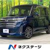 daihatsu thor 2021 -DAIHATSU--Thor 4BA-M900S--M900S-0090890---DAIHATSU--Thor 4BA-M900S--M900S-0090890- image 1