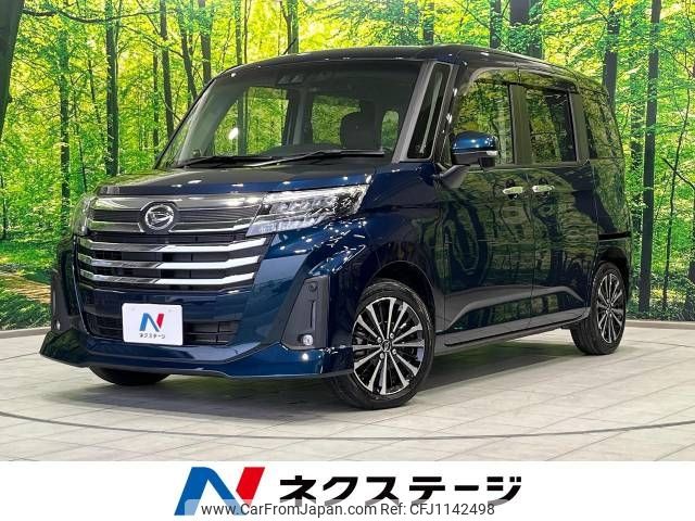daihatsu thor 2021 -DAIHATSU--Thor 4BA-M900S--M900S-0090890---DAIHATSU--Thor 4BA-M900S--M900S-0090890- image 1