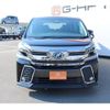 toyota vellfire 2016 quick_quick_DBA-AGH30W_AGH30-0069425 image 8