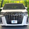 toyota alphard 2020 CFJ1816560 image 15