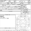 toyota corolla 2021 -TOYOTA--Corolla ZWE211-6081310---TOYOTA--Corolla ZWE211-6081310- image 3