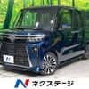 daihatsu tanto 2023 -DAIHATSU--Tanto 5BA-LA650S--LA650S-0360358---DAIHATSU--Tanto 5BA-LA650S--LA650S-0360358- image 1