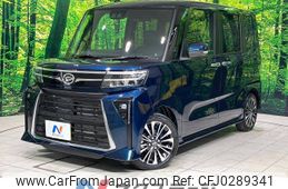 daihatsu tanto 2023 -DAIHATSU--Tanto 5BA-LA650S--LA650S-0360358---DAIHATSU--Tanto 5BA-LA650S--LA650S-0360358-