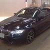 bmw 5-series 2020 CFJ1582197 image 4