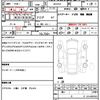 toyota rav4 2019 quick_quick_AXAH52_AXAH52-4002148 image 13