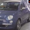 fiat 500c 2011 -FIAT--Fiat 500C 31212-00595550---FIAT--Fiat 500C 31212-00595550- image 8