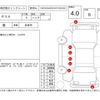 toyota yaris 2020 -TOYOTA--Yaris MXPH10--MXPH10-2024193---TOYOTA--Yaris MXPH10--MXPH10-2024193- image 4