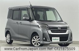 nissan dayz-roox 2016 CFJ1875509