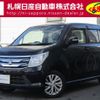 suzuki wagon-r 2014 -SUZUKI--Wagon R DAA-MH44S--MH44S-108012---SUZUKI--Wagon R DAA-MH44S--MH44S-108012- image 1