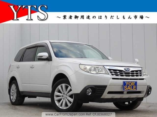 subaru forester 2011 -SUBARU--Forester DBA-SHJ--SHJ-017722---SUBARU--Forester DBA-SHJ--SHJ-017722- image 1