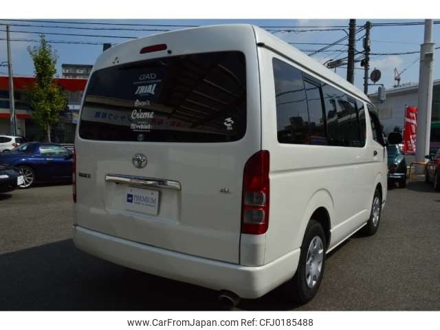 toyota hiace-wagon 2013 -TOYOTA 【姫路 337ﾁ 135】--Hiace Wagon CBA-TRH214W--TRH214-0032046---TOYOTA 【姫路 337ﾁ 135】--Hiace Wagon CBA-TRH214W--TRH214-0032046- image 2