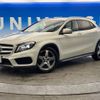 mercedes-benz gla-class 2016 -MERCEDES-BENZ--Benz GLA DBA-156946--WDC1569462J299982---MERCEDES-BENZ--Benz GLA DBA-156946--WDC1569462J299982- image 18