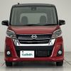 nissan dayz-roox 2019 -NISSAN--DAYZ Roox DBA-B21A--B21A-0602260---NISSAN--DAYZ Roox DBA-B21A--B21A-0602260- image 4