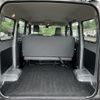 toyota townace-van 2021 quick_quick_5BF-S403M_-0008796 image 7