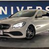 mercedes-benz cla-class 2016 -MERCEDES-BENZ--Benz CLA DBA-117942--WDD1179422N442643---MERCEDES-BENZ--Benz CLA DBA-117942--WDD1179422N442643- image 14