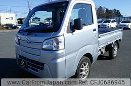 daihatsu hijet-truck 2021 -DAIHATSU--Hijet Truck 3BD-S510P--S510P-0395267---DAIHATSU--Hijet Truck 3BD-S510P--S510P-0395267-