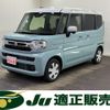 suzuki spacia 2025 CFJ1587415 image 1