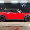mini mini-others 2020 quick_quick_3DA-BB20M_WMW72BB0702M39358 image 5