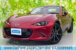 mazda roadster 2024 quick_quick_5BA-NDERE_NDERE-100625