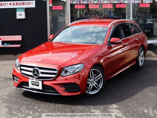 mercedes-benz e-class-station-wagon 2018 -MERCEDES-BENZ--Benz E Class Wagon RBA-213242C--WDD2132422A380612---MERCEDES-BENZ--Benz E Class Wagon RBA-213242C--WDD2132422A380612- image 2