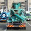 nissan diesel-ud-condor 2014 CFJ1600749 image 6