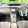 toyota prius 2009 -TOYOTA--Prius DAA-ZVW30--ZVW30-1106455---TOYOTA--Prius DAA-ZVW30--ZVW30-1106455- image 2