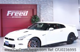 nissan gt-r 2023 -NISSAN--GT-R 4BA-R35--R35-160508---NISSAN--GT-R 4BA-R35--R35-160508-