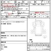 mazda titan 2016 CFJ1799419 image 10