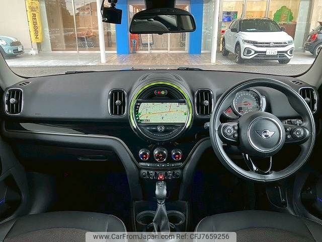 mini mini-others 2019 CFJ7659256 image 2