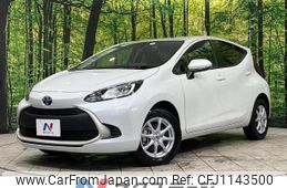 toyota aqua 2023 -TOYOTA--AQUA 6AA-MXPK16--MXPK16-2024749---TOYOTA--AQUA 6AA-MXPK16--MXPK16-2024749-