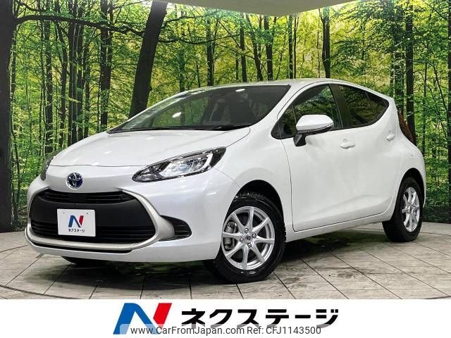 toyota aqua 2023 -TOYOTA--AQUA 6AA-MXPK16--MXPK16-2024749---TOYOTA--AQUA 6AA-MXPK16--MXPK16-2024749- image 1