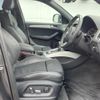 audi q5 2016 quick_quick_8RCNCF_WAUZZZ8R5FA095420 image 9