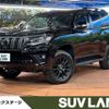 toyota land-cruiser-prado 2023 -TOYOTA--Land Cruiser Prado 3BA-TRJ150W--TRJ150-0164021---TOYOTA--Land Cruiser Prado 3BA-TRJ150W--TRJ150-0164021- image 1