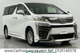 toyota vellfire 2020 -TOYOTA--Vellfire 6AA-AYH30W--AYH30-0109229---TOYOTA--Vellfire 6AA-AYH30W--AYH30-0109229-