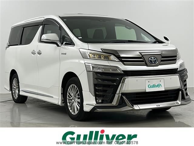 toyota vellfire 2020 -TOYOTA--Vellfire 6AA-AYH30W--AYH30-0109229---TOYOTA--Vellfire 6AA-AYH30W--AYH30-0109229- image 1