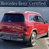 mercedes-benz mercedes-benz-others 2023 -MERCEDES-BENZ--Benz EQB ZAA-243601C--W1N2436012N021012---MERCEDES-BENZ--Benz EQB ZAA-243601C--W1N2436012N021012- image 3