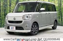 daihatsu move-canbus 2021 -DAIHATSU--Move Canbus 5BA-LA810S--LA810S-0049530---DAIHATSU--Move Canbus 5BA-LA810S--LA810S-0049530-