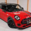 mini mini-others 2018 CFJ1598801 image 19