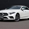 mercedes-benz cls-class 2018 CFJ1697257 image 1