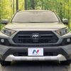 toyota rav4 2020 CFJ1645477 image 14