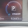 nissan leaf 2018 -NISSAN--Leaf ZAA-ZE1--ZE1-023886---NISSAN--Leaf ZAA-ZE1--ZE1-023886- image 11