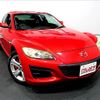 mazda rx-8 2012 quick_quick_ABA-SE3P_SE3P-306765 image 11