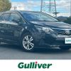 toyota avensis 2012 -TOYOTA--Avensis Wagon DBA-ZRT272W--ZRT272-0005379---TOYOTA--Avensis Wagon DBA-ZRT272W--ZRT272-0005379- image 1