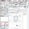 mercedes-benz g-class 2020 CFJ1572167 image 21