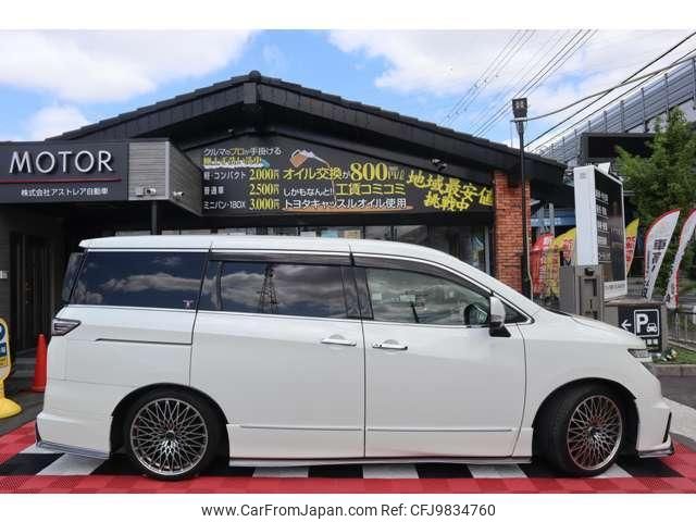 nissan elgrand 2016 quick_quick_DBA-PE52_PE52-053148 image 2