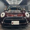 mini mini-others 2016 CFJ1771973 image 5